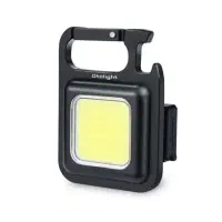 فروش چراغ قوه اتولایت