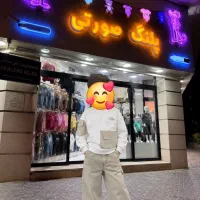 حراج پاییزی پلنگ صورتی