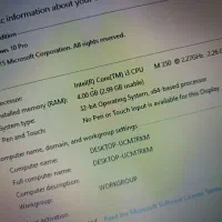 لب تاب دل|رایانه همراه|سهند, |دیوار