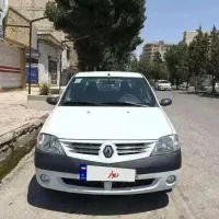 پارس تندر مدل ۹۶