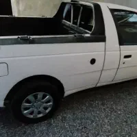 وانت اریسان