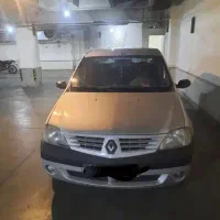ال ۹۰ مدل ۸۶