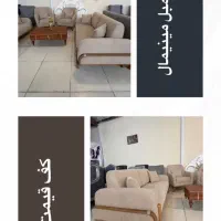 مبل مدل الماس(کیفیت درجه یک با قیمت اقتصادی)|مبلمان خانگی و میز عسلی|فولادشهر, فولادشهر|دیوار