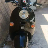 ۲۱۹ وینو تمیز