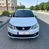 سایناS مدل ۱۴۰۲