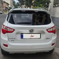 چانگان مدل ۹۷سفید