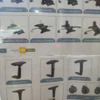 تعمیرات صندلی اداری