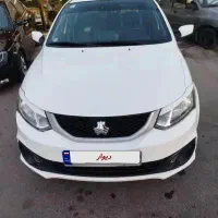 ساینا مدل 1403 دوگانه بی رنگ