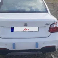 سایناs