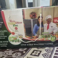 نایسر دایسر