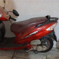 وگو مدل ۹۵