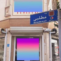 مغازه شکوفه کرمان شکوری ۱۳ متر|اجارهٔ مغازه و غرفه|تهران, مینای جنوبی|دیوار