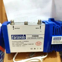 گیرنده انتن مرکزی