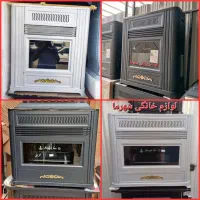 بخاری گازی شارق توس 8000/10000/15000گارانتی ارسال
