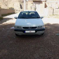 سلام تمام فابریک