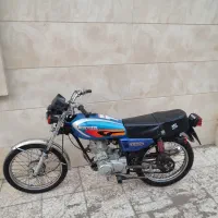 پرواز|موتورسیکلت|اهواز, منبع اب|دیوار