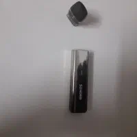 پادباهمراه جعبه|زیورآلات و اکسسوری|لنگرود, |دیوار