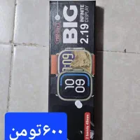 اپل واچ|ساعت|اهواز, نبوت|دیوار