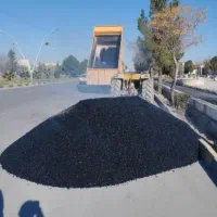 ایزوگام فرهاد
