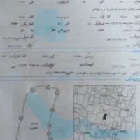 همکاری واطلبانه برای آزادی زندانی
