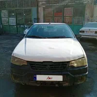اریسان مدل95