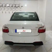 ساینا و ۲۰۷پانا رینگ صفر