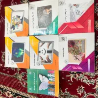 مقداری کتاب دانشگاه نو سالم
