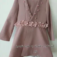 لباس بچه|کفش و لباس بچه|بروجرد, |دیوار