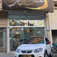 کوییکRمدل۱۴۰۰