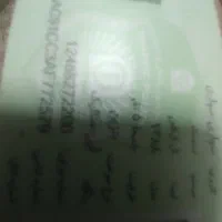 نمایندگی بیمه بازار دراستان لرستان اقساط