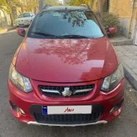 کوییک r مدل ۹۸