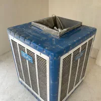 کولر آبی سَوَلان