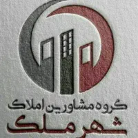 اجاره منزل ویلایی/دو خواب/120متری/همکف