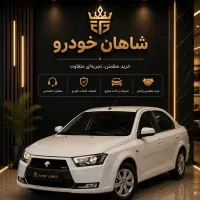 دنا ۶ دنده /اتواپشنال / قیمت کارخونه/تحویل یکساعته