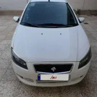 راناپلاس مدل 99 کارمندی درجه یک
