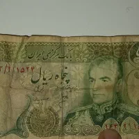 کلکسیون عتیقه