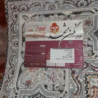 فرش   ۷۰۰ شانه نگین  مشهد