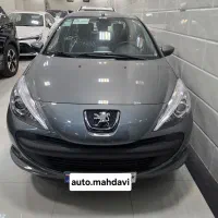 پژو ۲۰۷ هیدرولیک خاکستری ۴۰۴ صفر