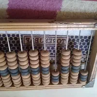 چرتکه قدیمی اصل