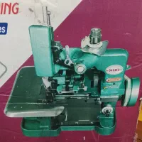 چرخ راسته دوز و چرخ سر دوز|چرخ خیاطی و ریسندگی|الیگودرز, |دیوار