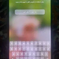 شیائومی نوت ۱۱ پرو|موبایل|قم, نیروگاه|دیوار