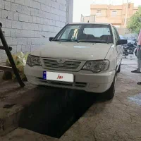 ۱۳۲/۸۹ سالم