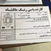 پراید ۸۷ سفید|خودرو سواری و وانت|ساری, |دیوار