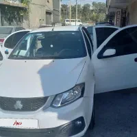 ساینا S دوگانه عروسک