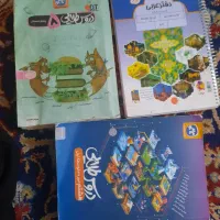 گام‌به‌گام