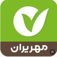 فروش وام بانک مهر