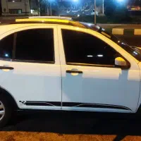 کوییک ۱۴۰۱