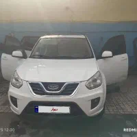 ام وی ام x33 اتومات ۹۳