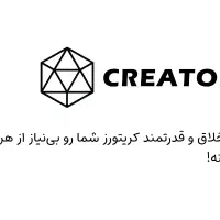 دیجیتال مارکتینگ حرفه‌ای با تضمین رشد کسب و کار|خدمات رایانه‌ای و موبایل|تهران, میرداماد|دیوار