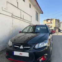 کوییک آر 1401